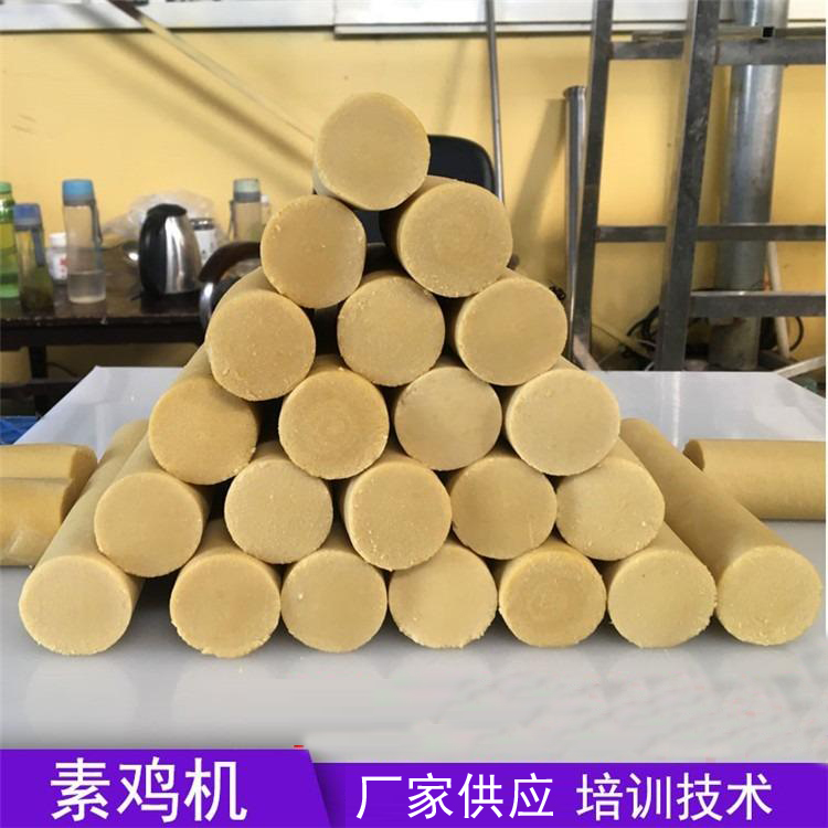 自動(dòng)切斷素雞機(jī)